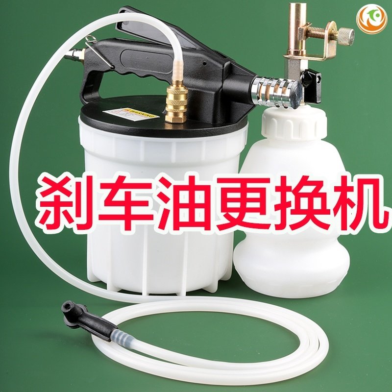 汽车抽油机汽修刹车油更换工具更换机气动手工小型助力方向油排1,鲜花速递/花卉仿真/绿植园艺,洒水/浇水壶,淘宝优惠券,粉丝福利购,淘宝优惠卷