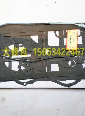 潍坊潍.柴华丰 K4100D K4100ZD 涡流发电机组 全车垫 大修包