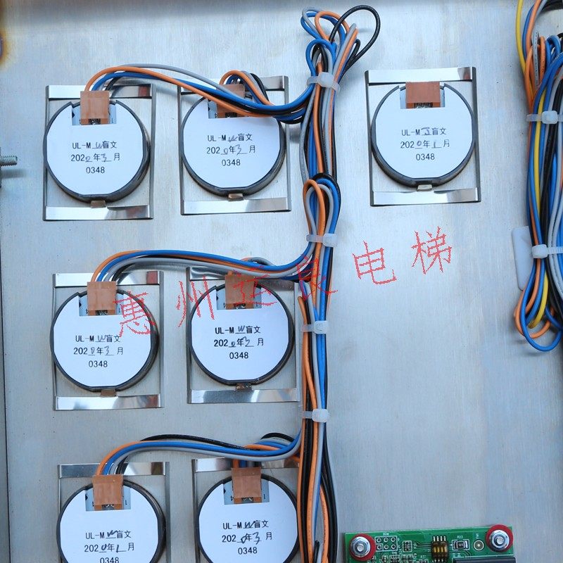 运良电梯配件轿厢GOP-671残疾人操纵箱650*230/720*280挂壁面板,搬运/仓储/物流设备,其他起重搬运设备,淘宝优惠券,粉丝福利购,淘宝优惠卷