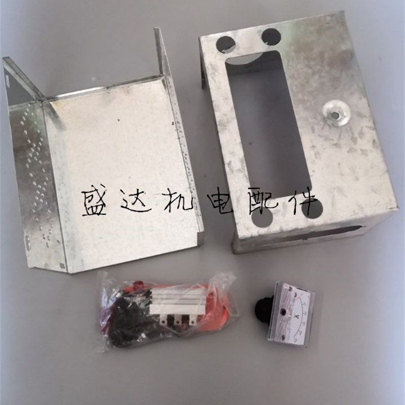 发电机表箱 接线盒/配电箱单相/三相 15KW发电机配件 20KW柴油机,农机/农具/农膜,灌溉工具,淘宝优惠券,粉丝福利购,淘宝优惠卷