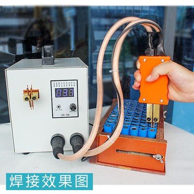 18650焊接机 双脉冲电池组点焊机 手持微型锂电池小型家用碰焊