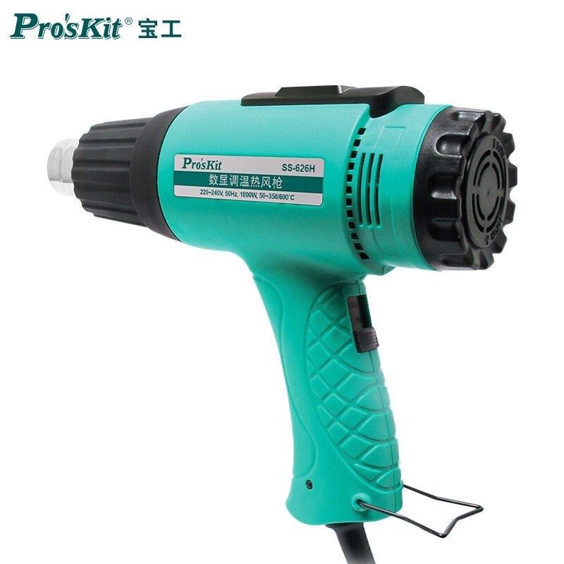 宝工热风枪大功率工业级1800W可调温数显汽车贴膜塑料烤枪SS-626H,3C数码配件,USB多功能数码宝,淘宝优惠券,粉丝福利购,淘宝优惠卷