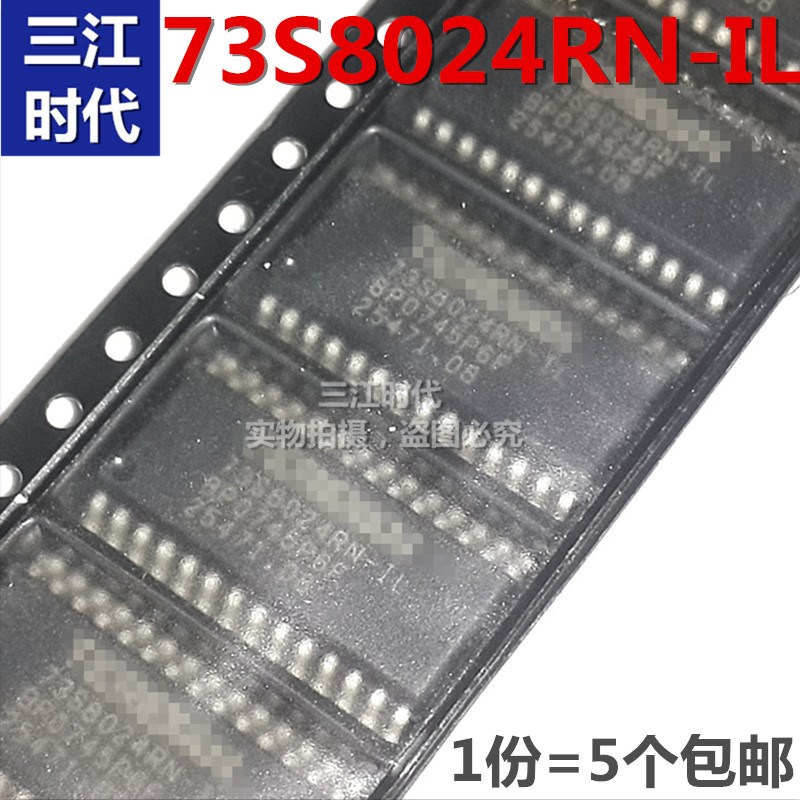 全新原装 73S8024RN-IL集成片贴片电源芯片模拟ic SSOP-28爪