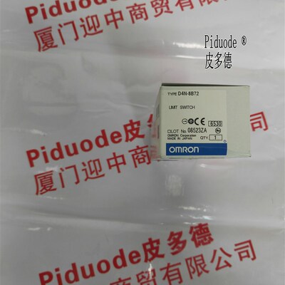 D4C-4224 安全限位开关 全新原装行程开关