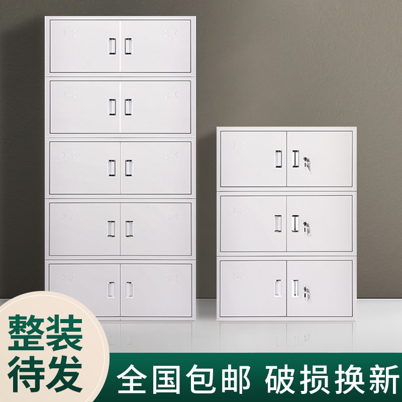 宁波分体五节文件柜档案柜书柜财务凭证资料柜办公室单节铁皮柜子
