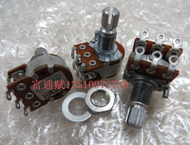 正品进口日本KSD贵族16型双联B10K发烧级音量可调电位器15MM花轴