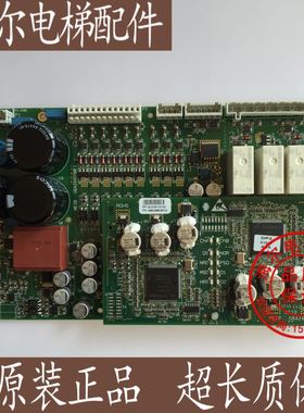 奥的斯扶梯主板MESB主板 GBA26800MF1/MJ1主板 全新原装现货