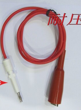 常州同惠/TH90003R耐压测试夹线TH9201/TH9301 高压仪TH90001R