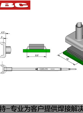 原装JBC烙铁头C245-226 215 304 305 306 222 303 221 250 220咀
