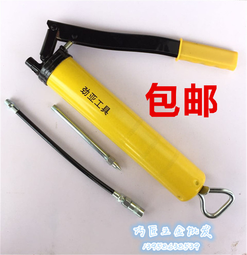 劲亚包邮 高压重型汽车黄油枪手动单压软管油嘴配件液压400CC