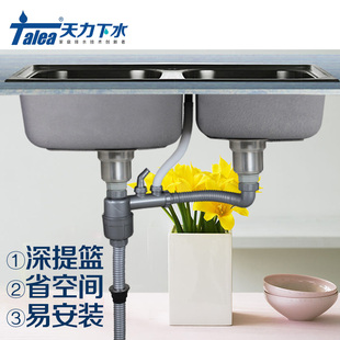 科勒厨房水槽下水器下水管套装洗菜盆双池配件提篮漏斗