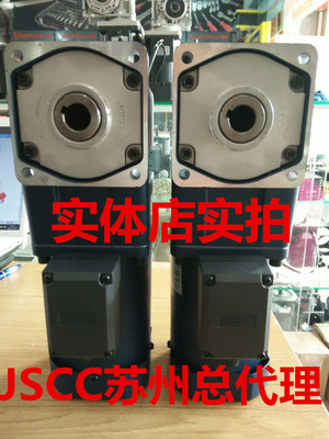 JSCC精研减速电机90YS120GY38配中空减速箱90GF10RC配90GF36RC