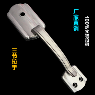 自动锁把手碰锁拉手孔距167锌合金现货 防盗门拉 自动门锁拉 老式