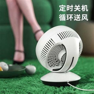 空气循环扇家用桌面小型风扇宿舍床头摇头静音强力电风扇220V 台式