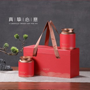 茶叶包装 半斤装 礼盒铁盒茶叶罐通用红茶绿茶存茶罐密封罐空盒送礼