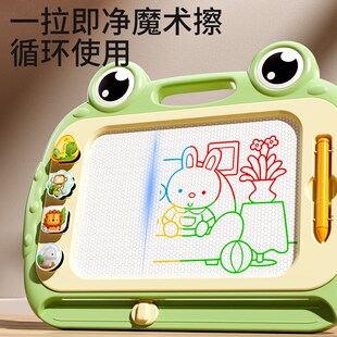 儿童画板家用幼儿磁性写字板1一3岁宝宝2涂鸦5磁力绘画画玩具可擦