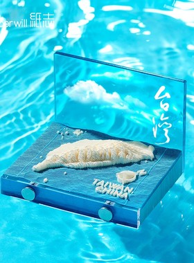 纸志2026宝岛台历纸雕日历创意摆件模型台湾两岸纪念马年新年礼物