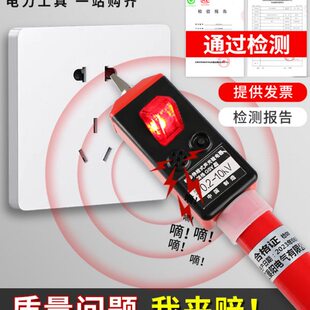 高压验电笔10KV伸缩折叠式低压测试声光验电器35KV电工验电试点笔