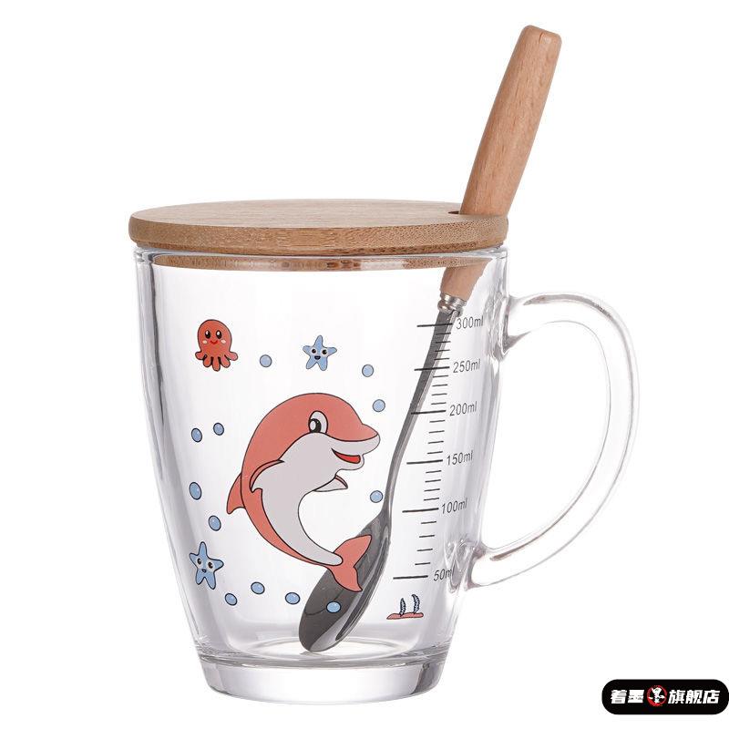 2024奶粉杯子带勺n子带盖泡的冲刻度成年喝子女大人孕妇牛奶便携