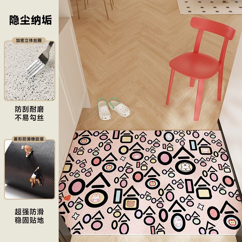 进口门地垫,进口门防滑线圈脚垫,可切割进入门,进口地毯,进口门垫,居家布艺,入户地垫,淘宝优惠券,粉丝福利购,淘宝优惠卷