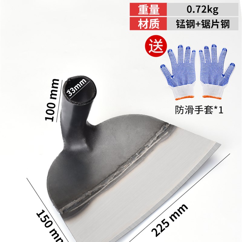 德国品质锄头除草神器工具种菜A家用锄草农具农用大全挖地多功能