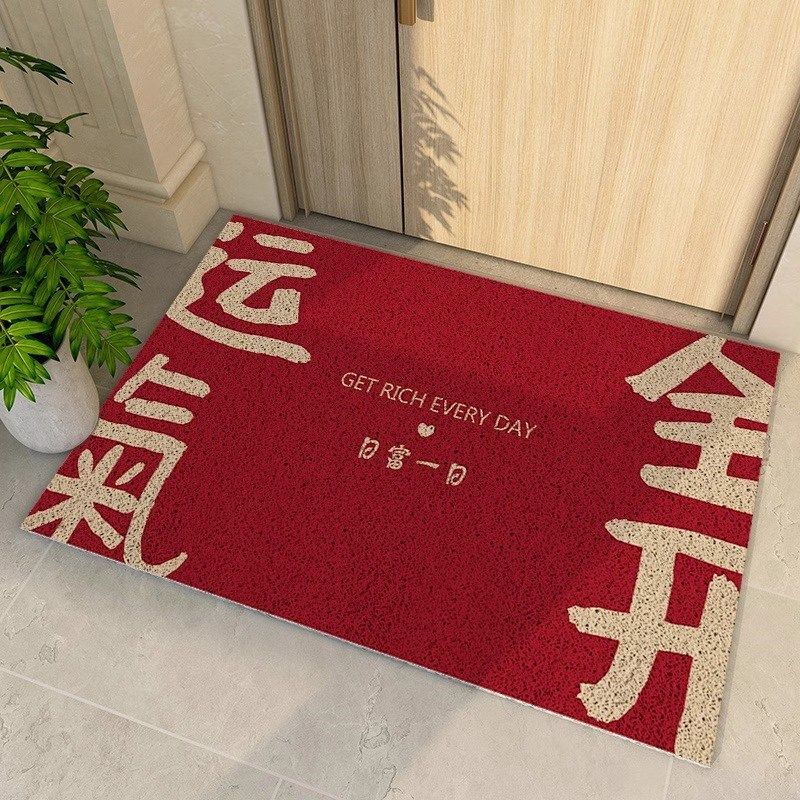 入户门地垫红色丝圈门口进门脚垫大门外蹭土脚踏垫门厅防滑可裁剪,居家布艺,入户地垫,淘宝优惠券,粉丝福利购,淘宝优惠卷