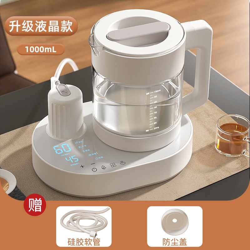 喷淋式煮茶器办公智能泡茶机蒸茶壶F全自动上水多功能蒸汽电茶炉