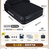 气垫床打地舖家用加厚充气床垫单人双人折叠充气床户外露营野营