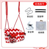 秋千室内儿童宝宝家用室外户外吊椅荡秋千布婴儿玩具家庭感统训练