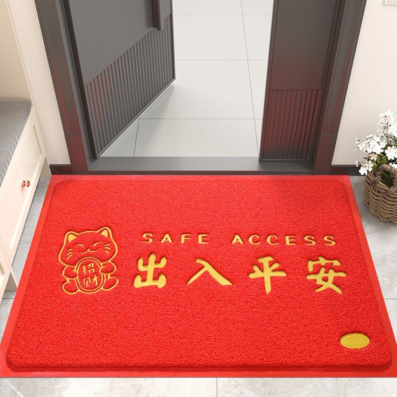 地垫入户门垫进门大门口丝圈蹭脚垫门外防滑垫子玄关入门红色地毯,居家布艺,入户地垫,淘宝优惠券,粉丝福利购,淘宝优惠卷