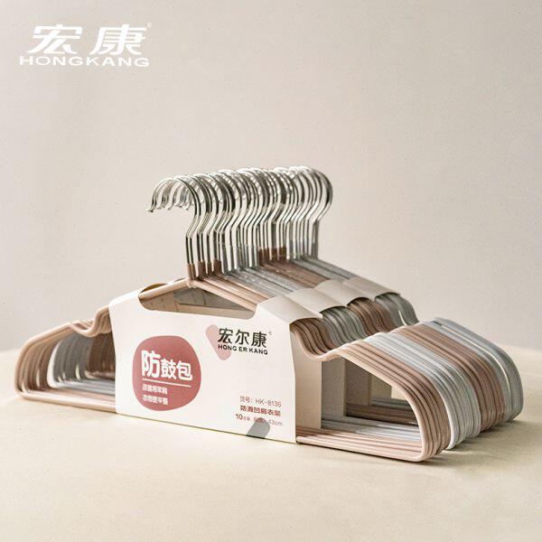 成人衣架50个防滑无痕不鼓包省空间衣撑衣挂学生宿舍用晾衣撑架子