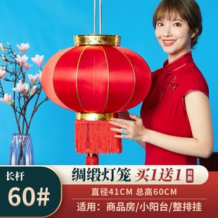 2025新款绸布大红灯笼挂饰过新年阳台大门口一对中式吊灯户外防水