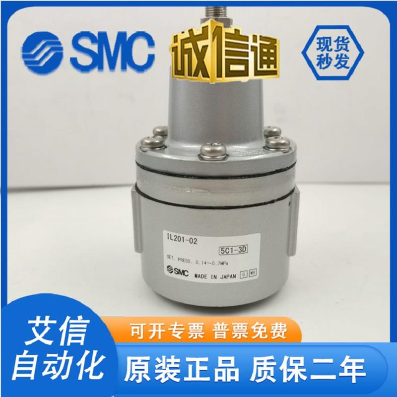 新款增速继动器IL100-F03/N03增速阀IL20H1/211/220-F02/N0包邮