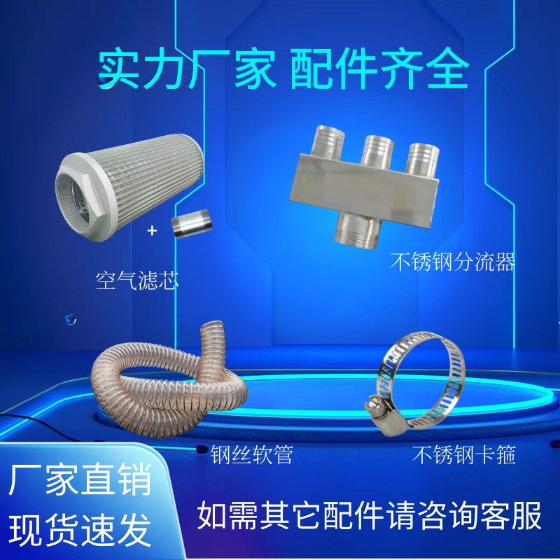 单级高压鼓风机配风刀快速吹水除尘工业涡旋曝气泵漩涡式风机厂家,五金/工具,电泵,淘宝优惠券,粉丝福利购,淘宝优惠卷