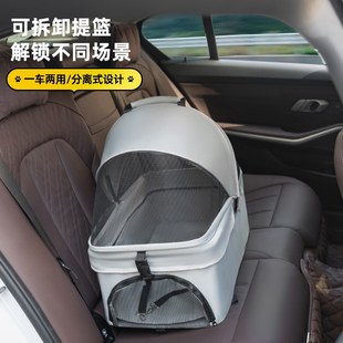 宠物推车狗狗代步猫咪泰迪手推车外出中小型狗拉车轻便可折叠分离