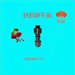 滑动导柱 弹簧 速发滚珠导柱 导套x 模具配件平 冲针 精密