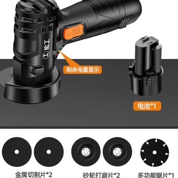新品新款厂销小型角磨机12v迷z你磨光电磨机玉石酒瓶切割打磨抛光