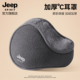 JEEP SPIRIT吉普耳罩男冬季 加厚保暖防冻护耳男耳暖骑行耳套耳包