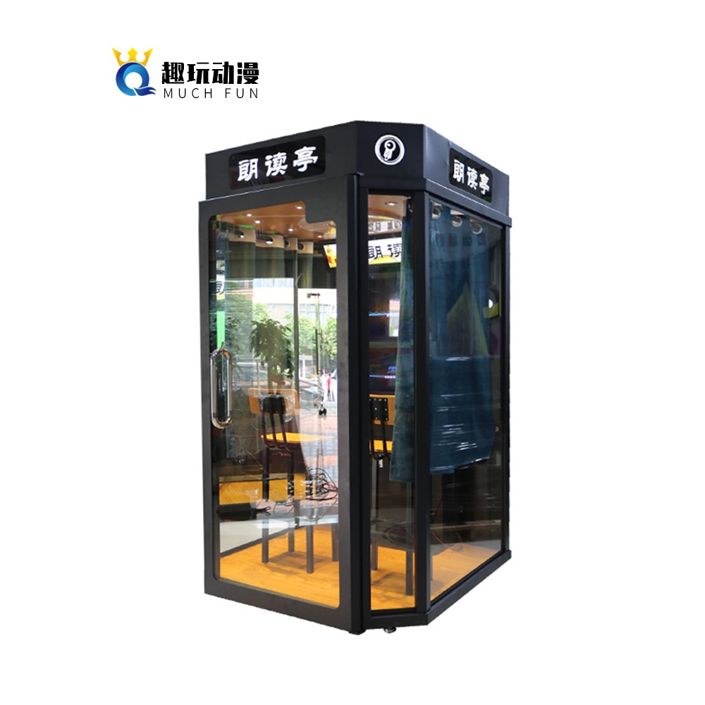 大型朗读享电玩城投币设备唱歌唱吧朗读房商用阅读艺机娱乐游戏机