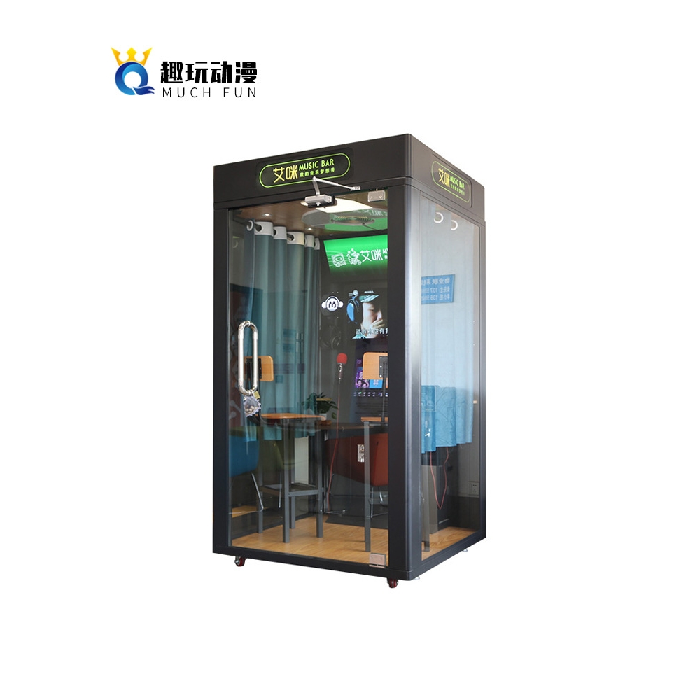 大型K歌房电玩城设备迷你艾咪唱歌机练歌房唱吧娱乐商用游戏机