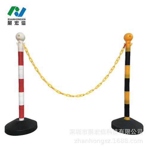 大量现货低价不可伸缩挂链式黑黄相间塑料栏杆座
