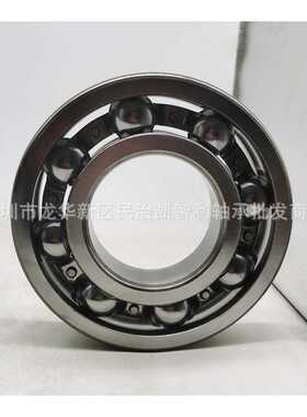洛阳轴承6219E 6220E2Z 6221E-2RZ 6222 6224 6226 深沟球轴承