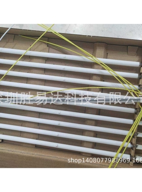 现货德国DR.FISCHER吹瓶机灯管30071VK,14137Z/83,14144Z/83