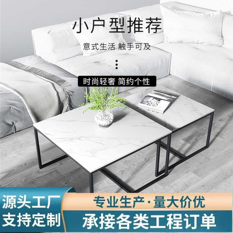 北欧轻奢岩板茶几正方形茶桌简约家用小户型收缩重叠省空间方几桌
