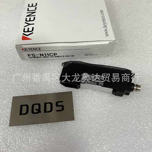 基恩士FS-N11CP FS-N11MN FS-N11N现货 FS-N10 FS-N11CN FS-N11EN