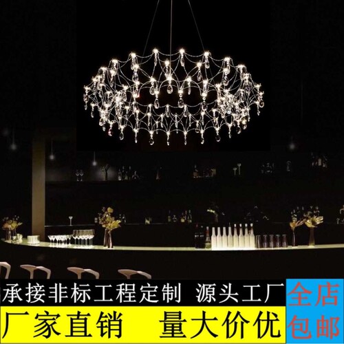 新款意式轻奢水晶萤火虫吊灯客厅餐厅样板间别墅装饰展厅创意灯具