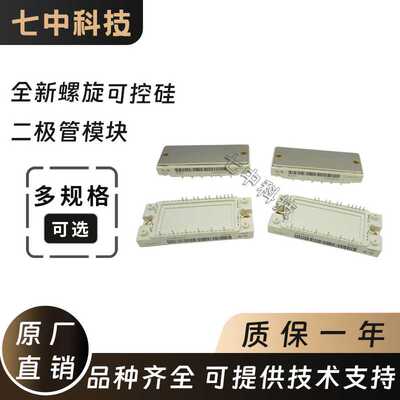 FS35R12KE3G FS50R12KE3 FS50R12KT3