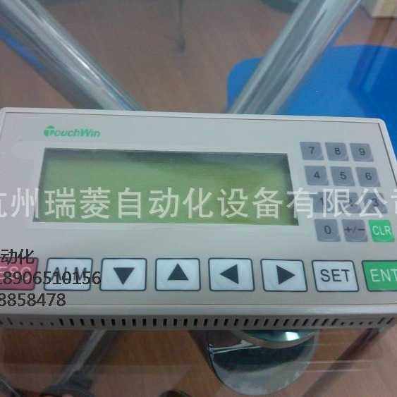 信捷PLC文本一体机XP2-18RT/R/T-C晶体管/继电器/混输型