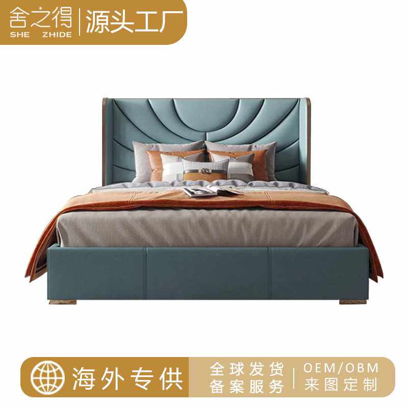 高端意式真皮床现代简约主卧双人床1.8米北欧皮艺床软包网红婚床