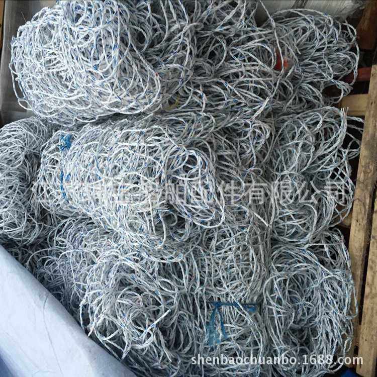 厂家生产白色防护安全网15*15建筑防坠安全网密目式国标安全网